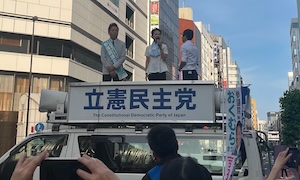 ニュー蓮舫さん＠新宿伊勢丹前